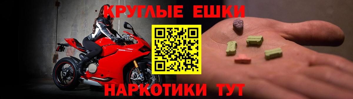 Конопля Воронеж