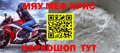 MDMA Лесосибирск