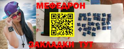 гидропоника Ликино-Дулёво