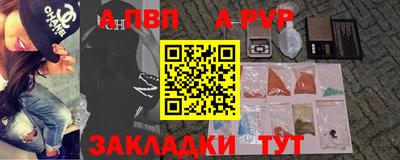 MDMA Лесосибирск