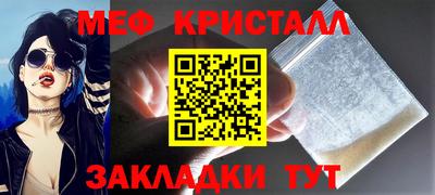 гидропоника Ликино-Дулёво
