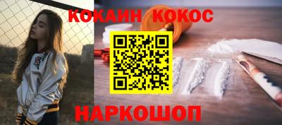 MDMA Лесосибирск