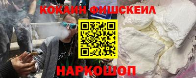 гидропоника Ликино-Дулёво