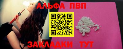 гидропоника Ликино-Дулёво