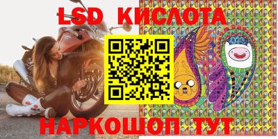 гидропоника Ликино-Дулёво