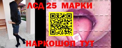 MDMA Лесосибирск