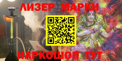 mdma Ливны