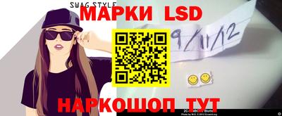 mdma Ливны