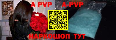 гидропоника Ликино-Дулёво