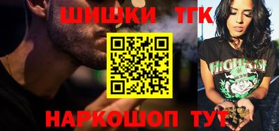 MDMA Лесосибирск