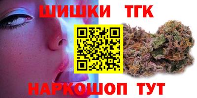 MDMA Лесосибирск