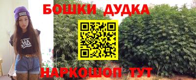 гидропоника Ликино-Дулёво