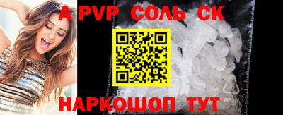 гидропоника Ликино-Дулёво