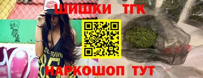 гидропоника Ликино-Дулёво