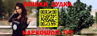 MDMA Лесосибирск