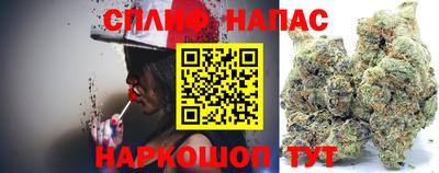mdma Ливны