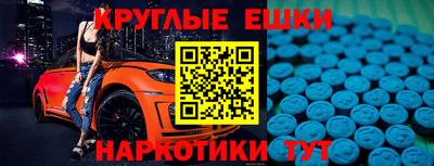 гидропоника Ликино-Дулёво