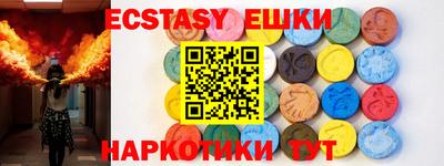 гидропоника Ликино-Дулёво