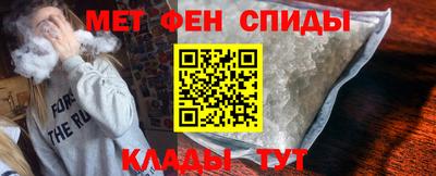 MDMA Лесосибирск