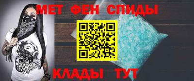 MDMA Лесосибирск
