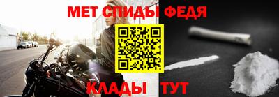 MDMA Лесосибирск