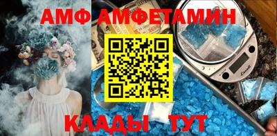 MDMA Лесосибирск