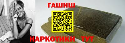 гидропоника Ликино-Дулёво