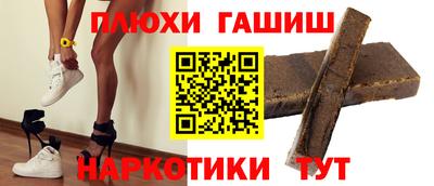 гидропоника Ликино-Дулёво
