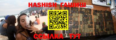 MDMA Лесосибирск