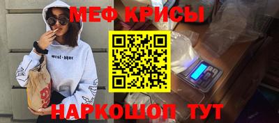 MDMA Лесосибирск