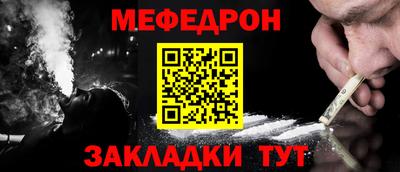 гидропоника Ликино-Дулёво