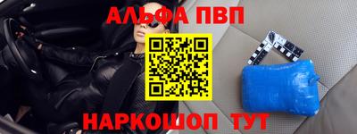 гидропоника Ликино-Дулёво