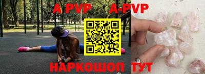 MDMA Лесосибирск